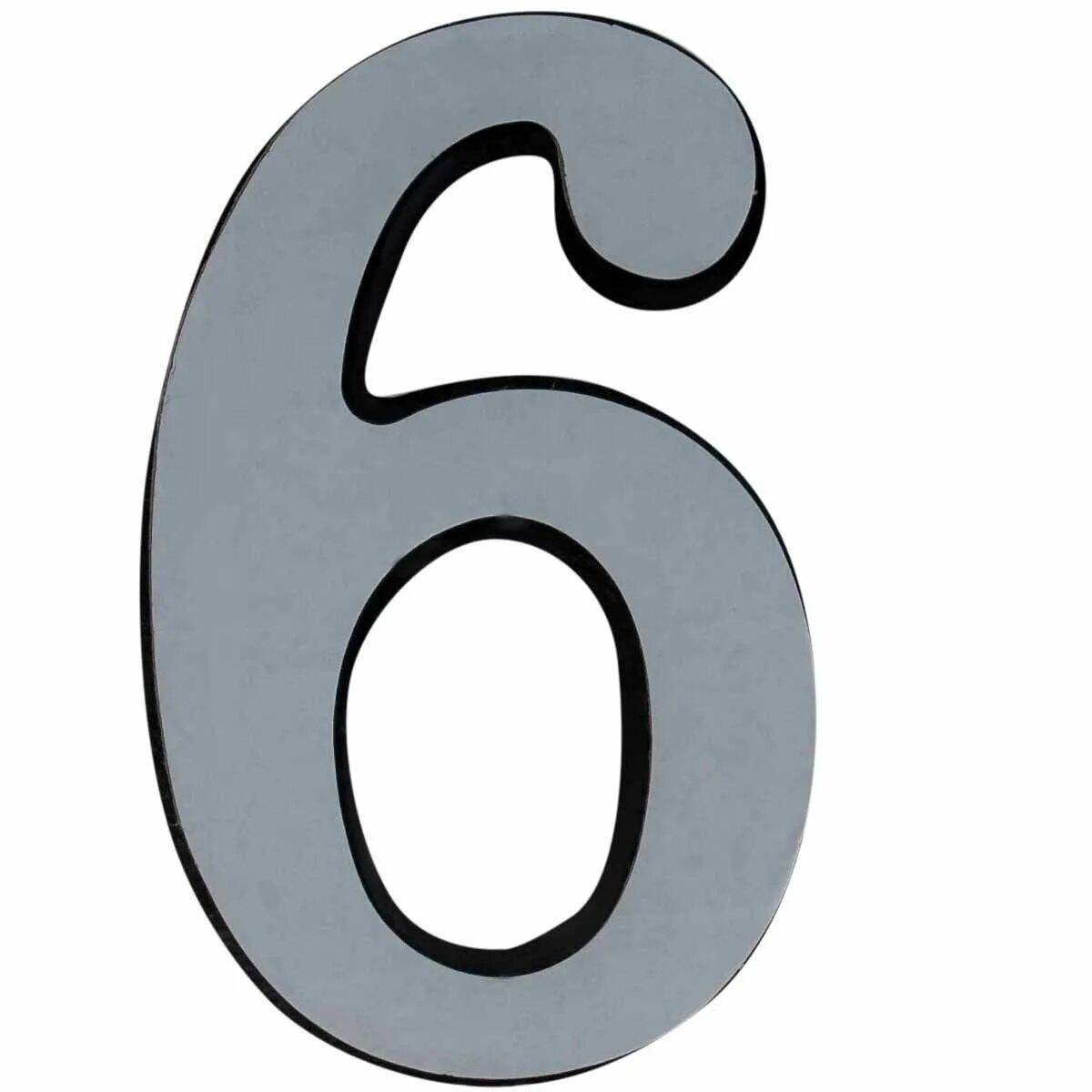 Цифра 6 для детей #4