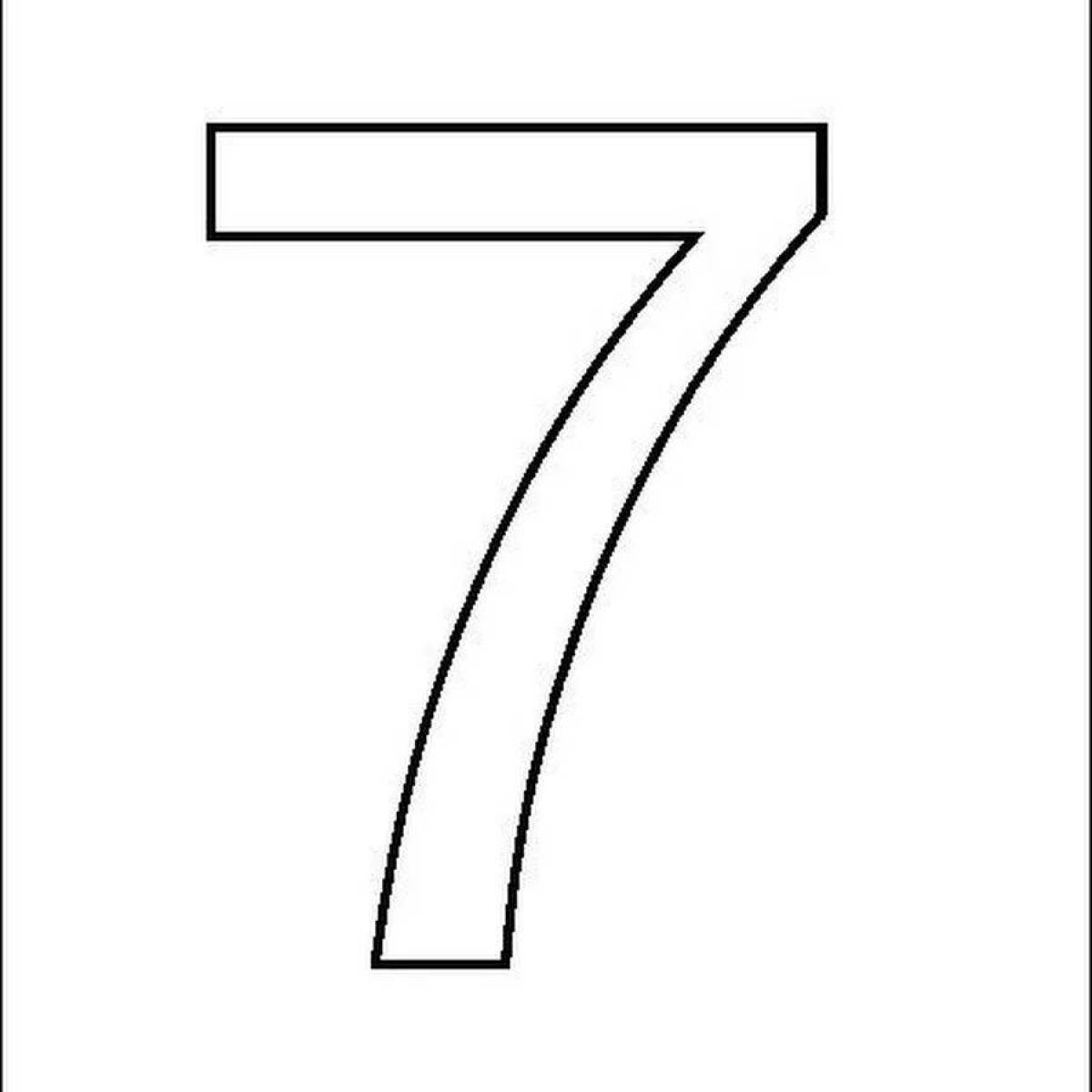 Цифра 7 для детей #22