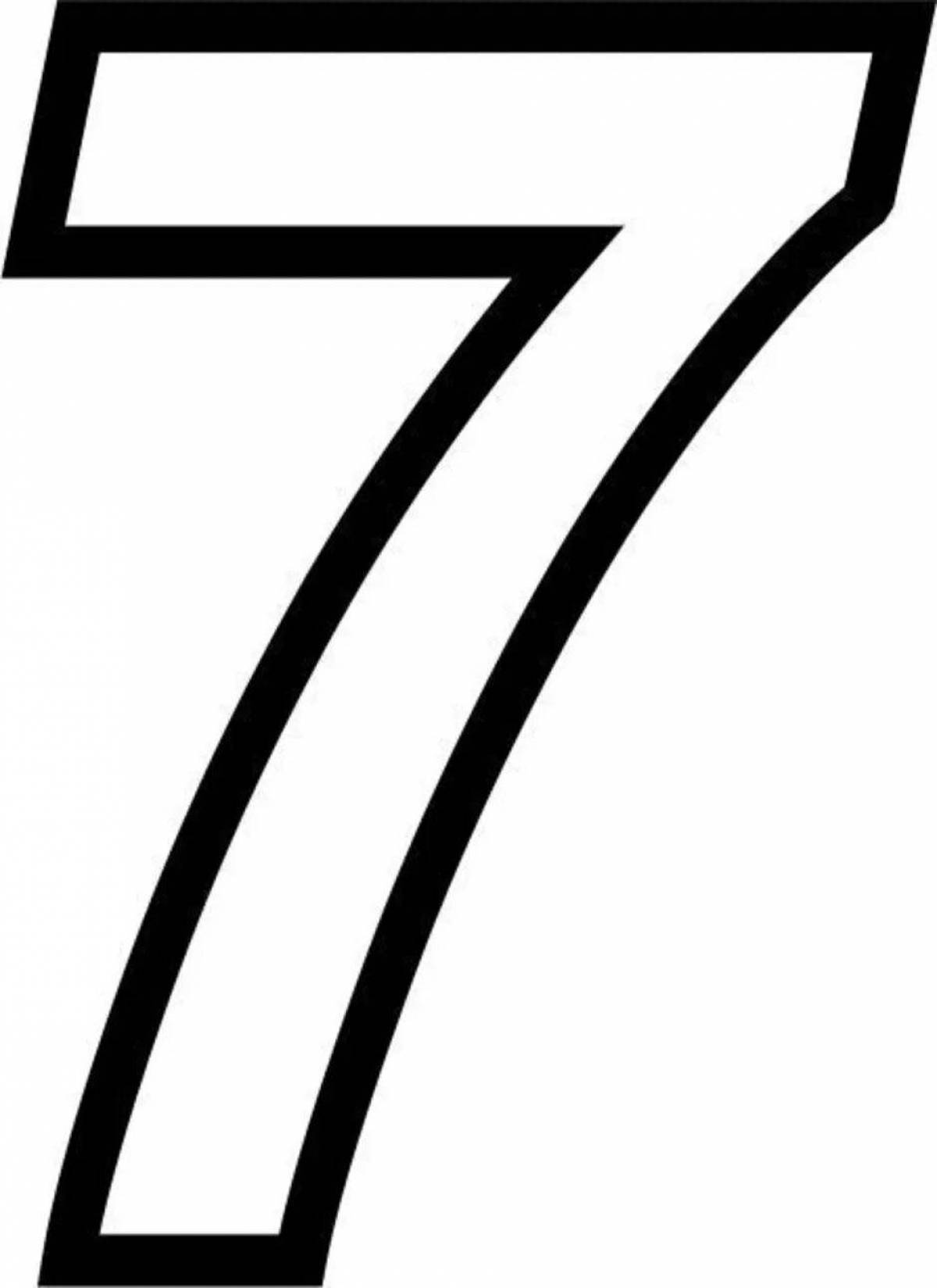 Цифра 7 для детей #29