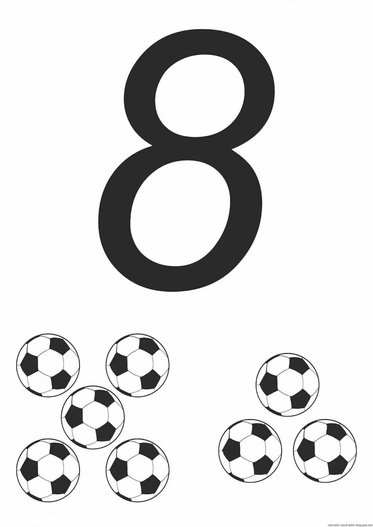 Цифра 8 для детей #11