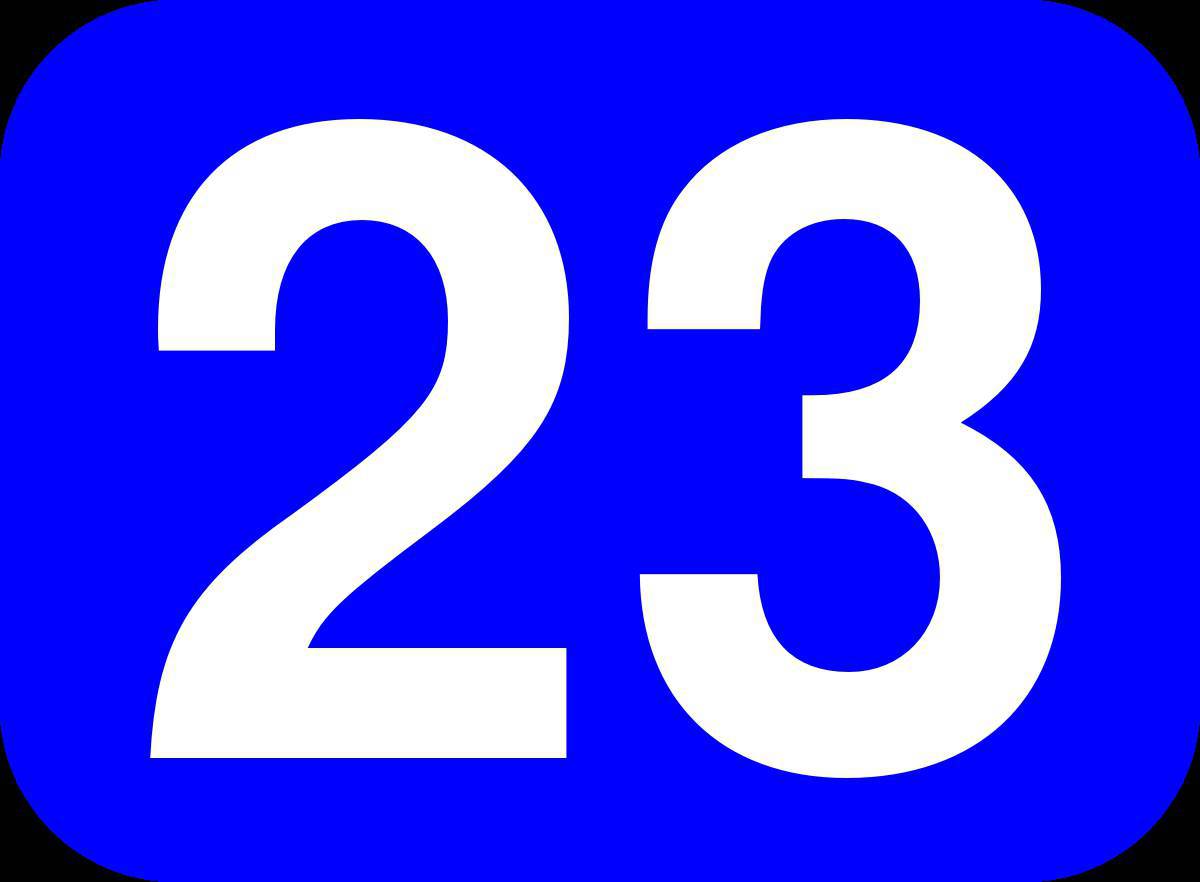 Цифры 23 #1