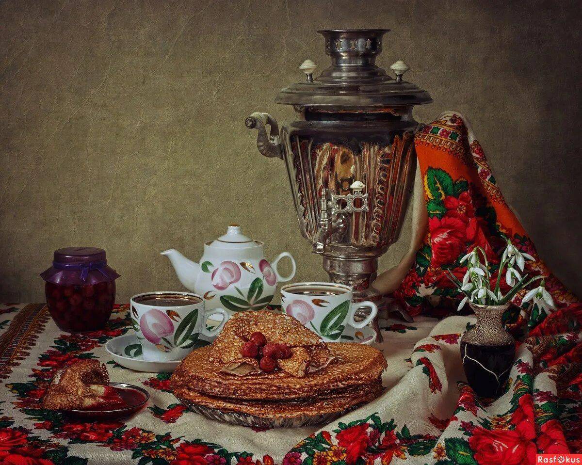Добрый вечер блины картинки. Чаепитие с самоваром 19 век. Чаепитие с самоваром. Русское чаепитие. Натюрморт с самоваром.
