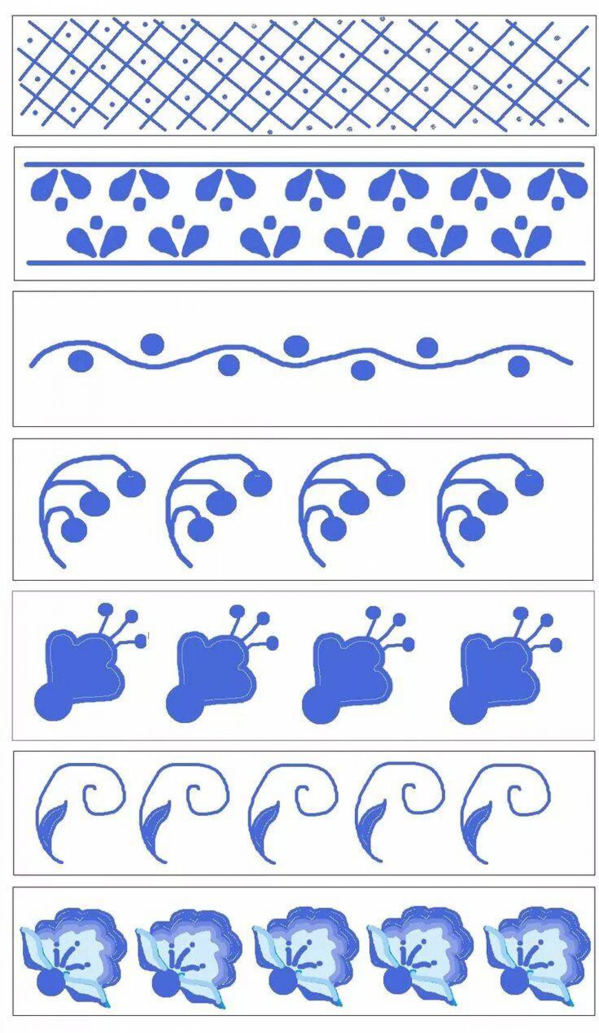 Нарисовать узор 5 класс. Элементы гжельской росписи. Элементы гжельской росписи для детей. Гжельская роспись элементы росписи для детей. Элементы росписи Гжель для дошкольников.