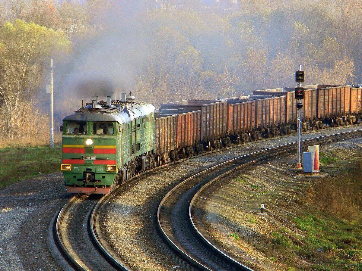 Грузовой поезд картинки