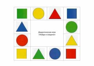 Раскраска геометрические фигуры для детей 3 4 лет #10 #52046