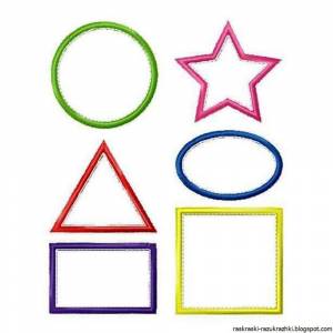 Раскраска геометрические фигуры для детей 4 5 лет #4 #52068