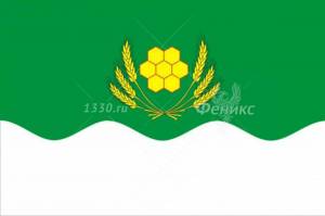 Раскраска герб курганской области #11 #52279