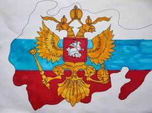 Раскраска герб россии для детей #14 #52347