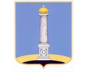 Раскраска герб ульяновской области #3 #52461