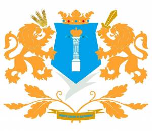 Раскраска герб ульяновской области #5 #52463