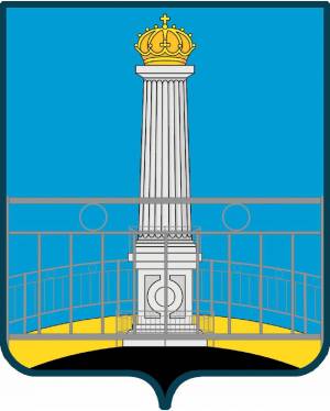 Раскраска герб ульяновской области #7 #52465