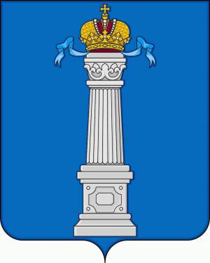 Раскраска герб ульяновской области #19 #52477