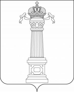 Раскраска герб ульяновской области #24 #52482