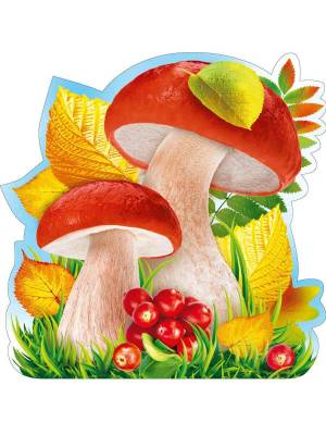 Раскраска грибы для детей #25 #54215