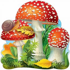 Раскраска грибы для детей #28 #54218