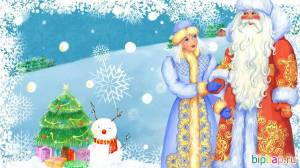 Раскраска дед мороз и снегурочка для детей #31 #55822