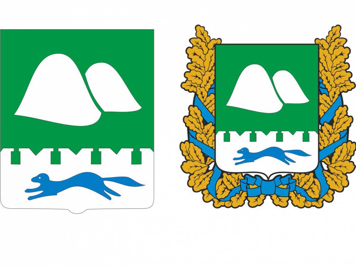 Герб курганской области #32