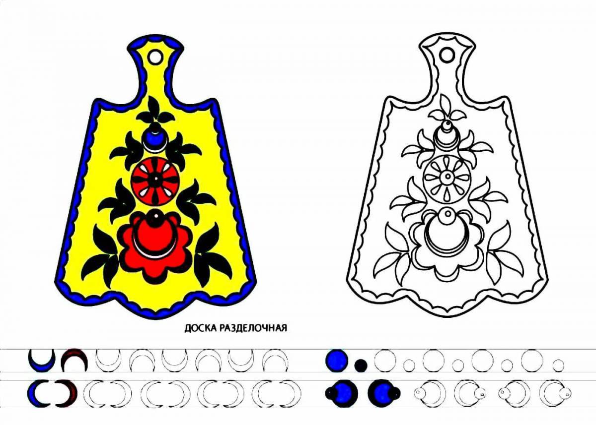 Городецкая роспись для детей #34