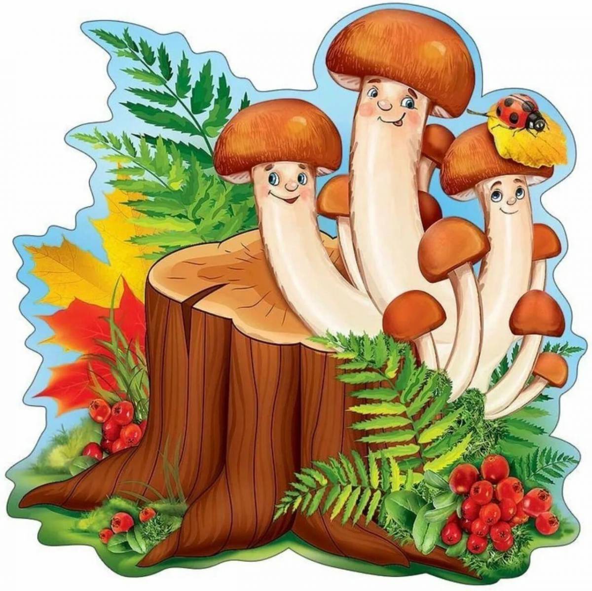 грибы мультяшные картинки для детей