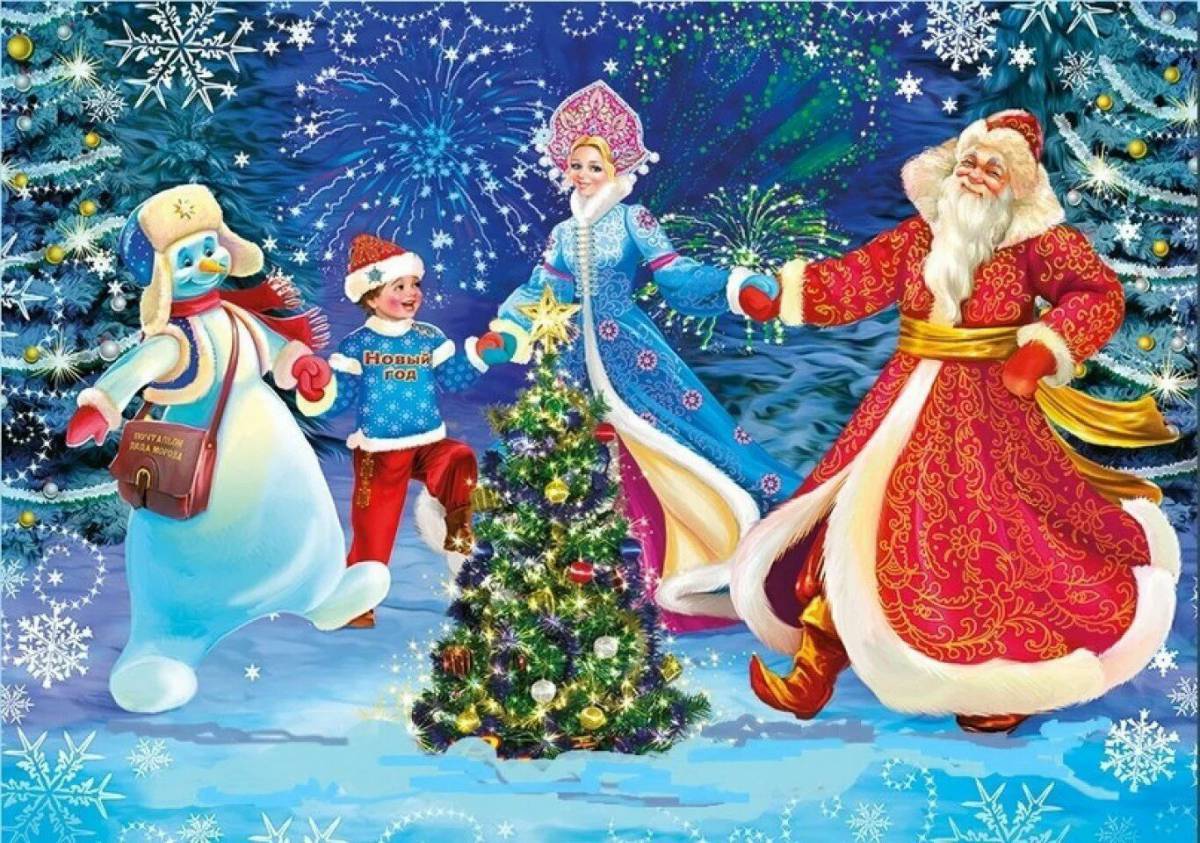 Дед мороз и елка #14