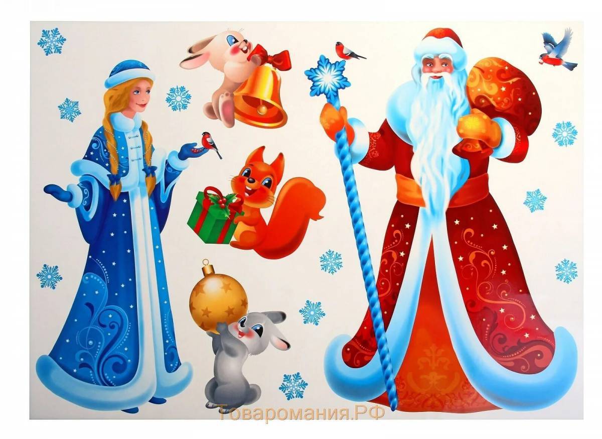Дед мороз и снегурочка для детей #30
