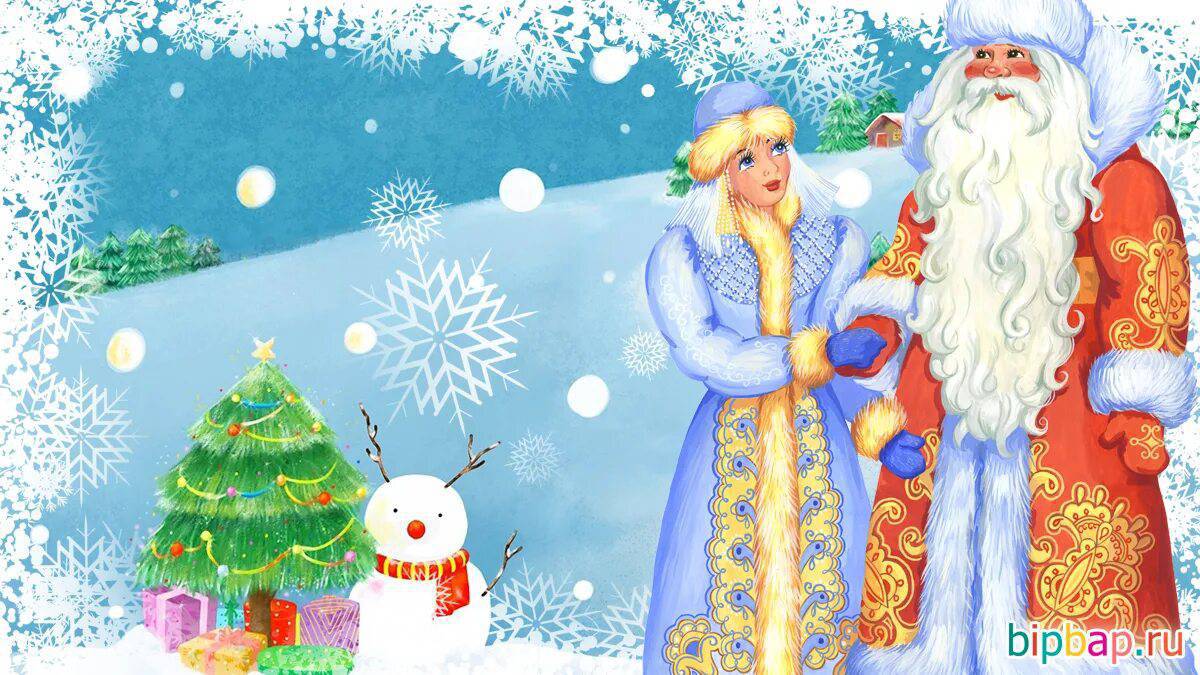 Дед мороз и снегурочка для детей #31