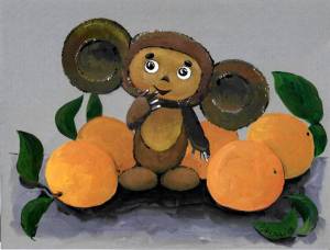 Раскраска чебурашка с мандаринами #2 #557299
