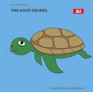 Раскраска черепаха адопт ми #23 #559104