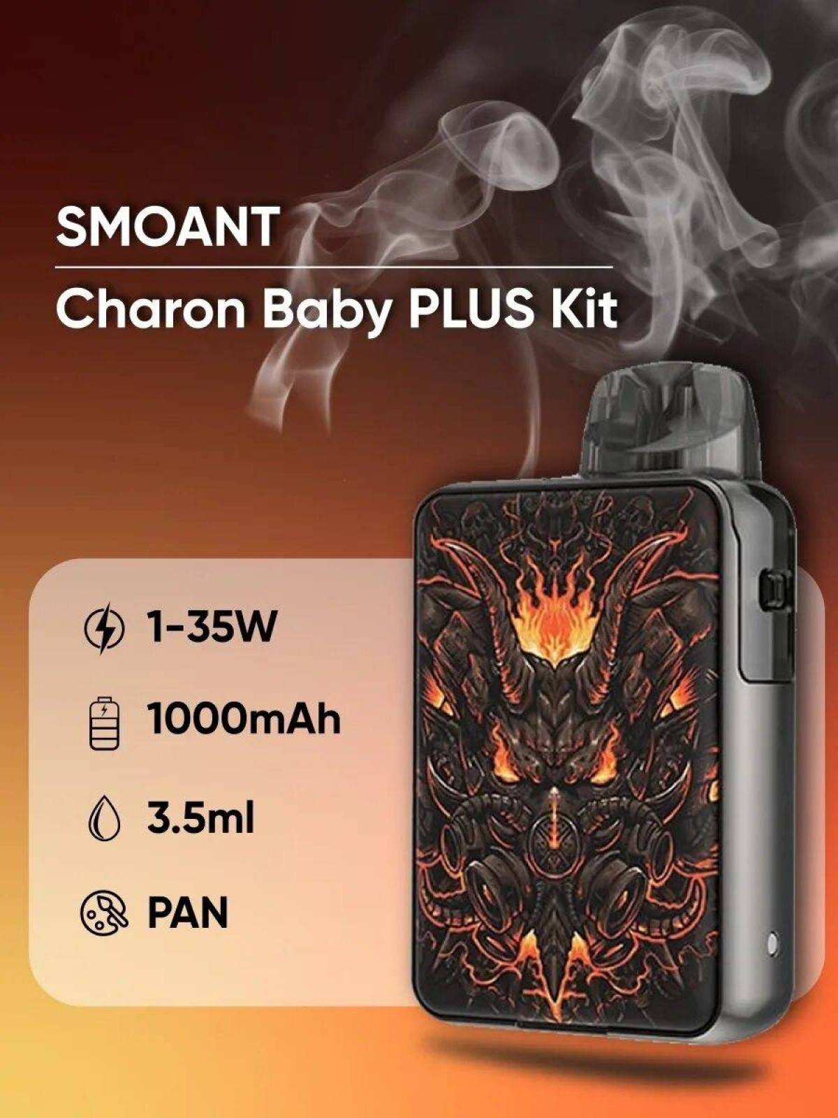 Charon baby plus. Smoant Charon Baby Plus 1000mah. Smoant Charon Baby Plus pod Kit 1000mah Pan. Smoant Charon Baby Plus 1000mah Kit. Smoant Charon Baby Plus расцветки.