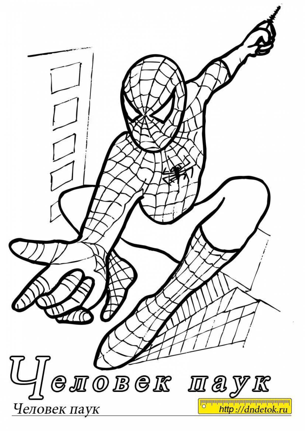 Человек паук для детей 5 лет #18