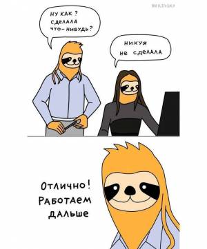 Раскраска что нибудь #14 #561062