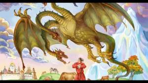 Раскраска чудо юдо #22 #561373