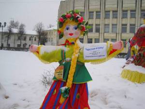 Раскраска чучело масленицы #12 #561818