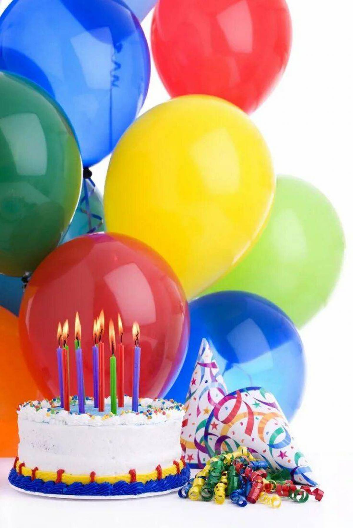 С днем рождения с тортом и шарами. Шары с днем рождения. С днём рождения шарики воздушные. Поздравительные открытки с шарами. Красивые шары на день рождения.