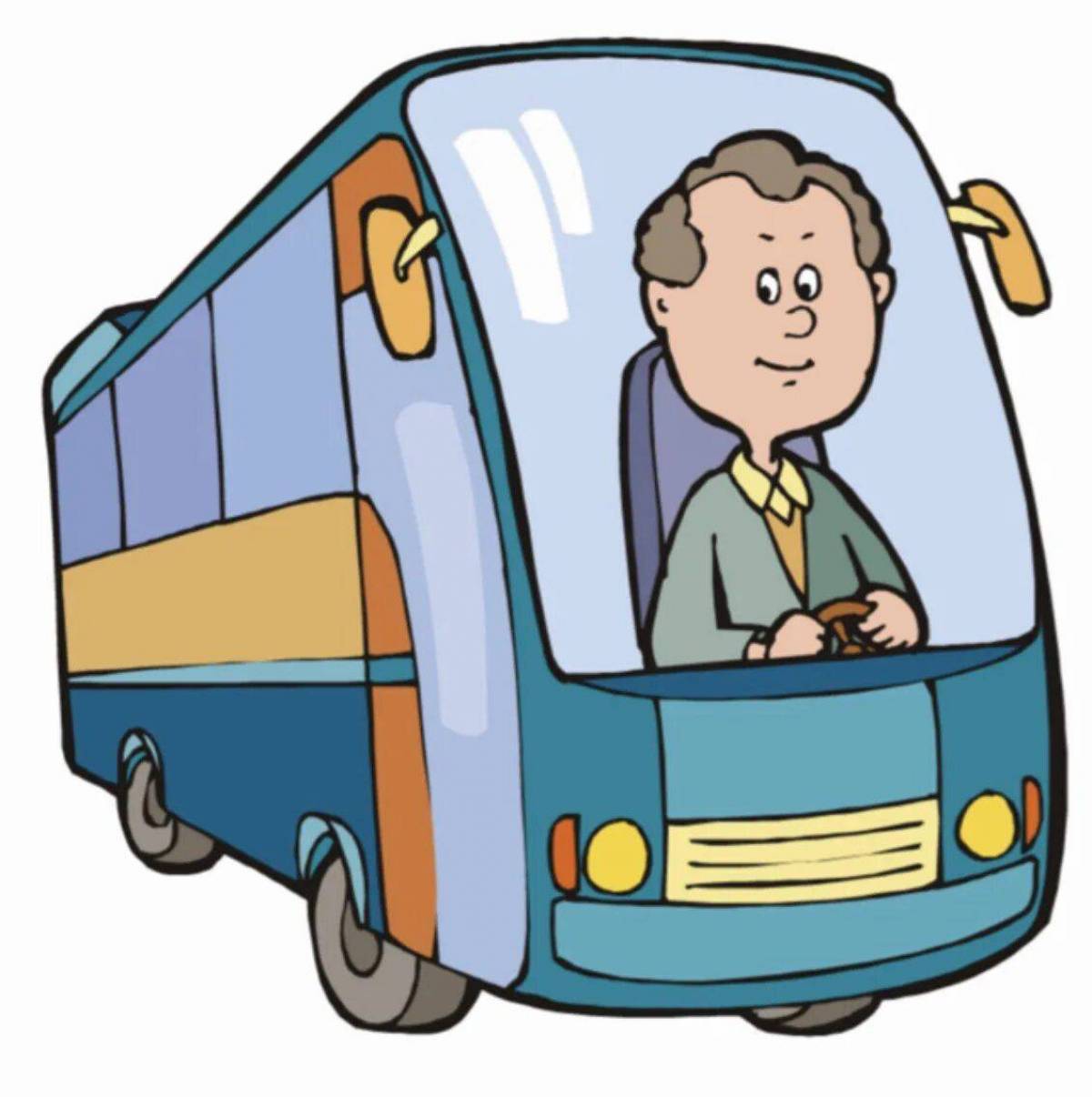 Профессия водитель картинки. Водитель автобуса для детей. Шофер для детей. Профессия водитель автобуса. Автобус рисунок.