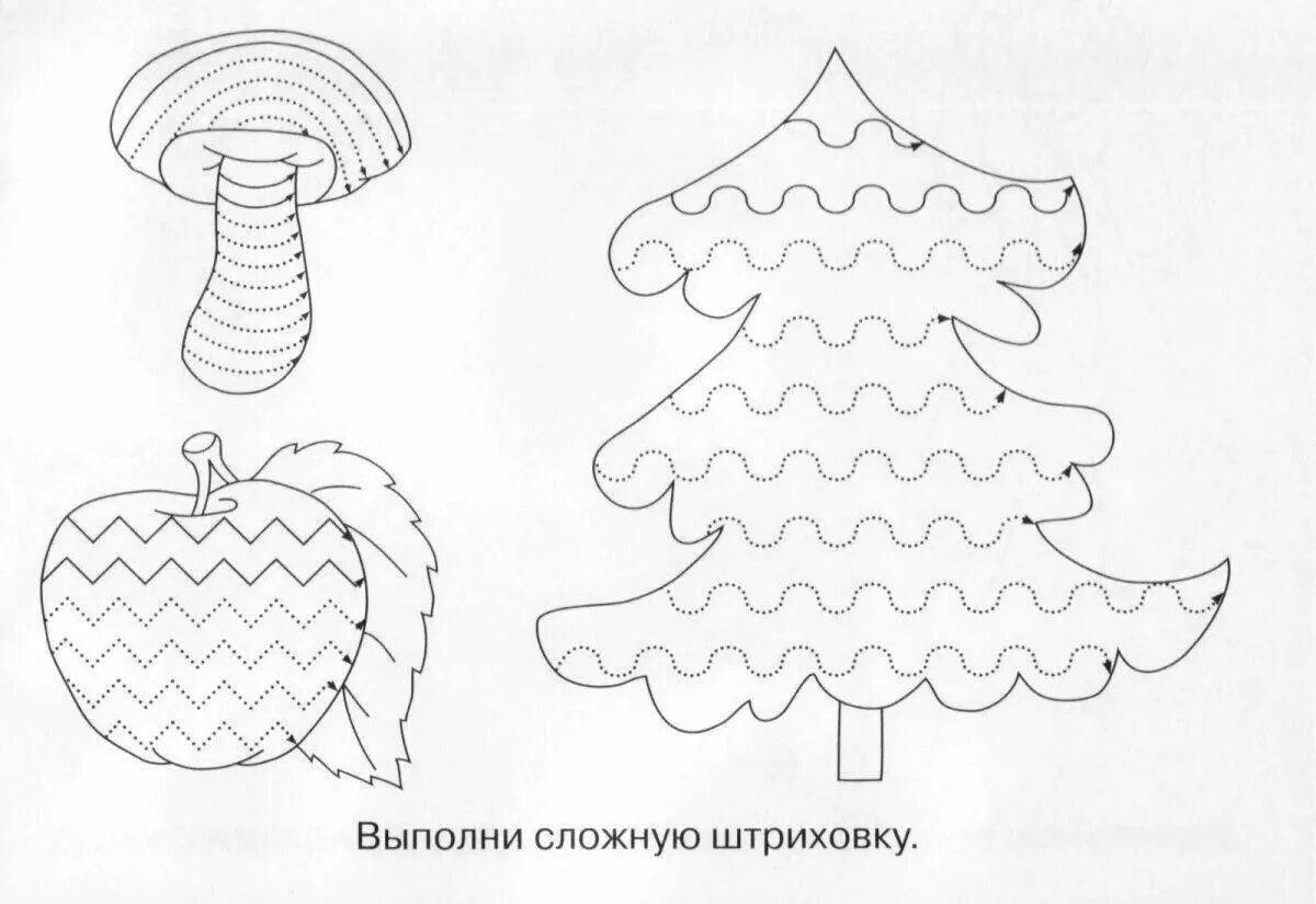 Штриховка картинка для детей