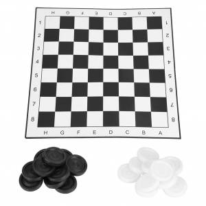 Раскраска шахматная доска для детей #22 #564091