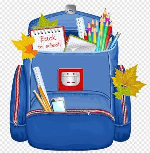 Раскраска школьный рюкзак #12 #565840
