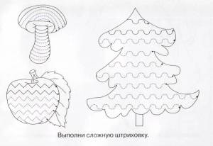 Раскраска штриховка #3 #566759