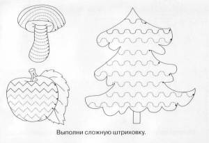 Раскраска штриховка для детей 6 7 лет #16 #566810