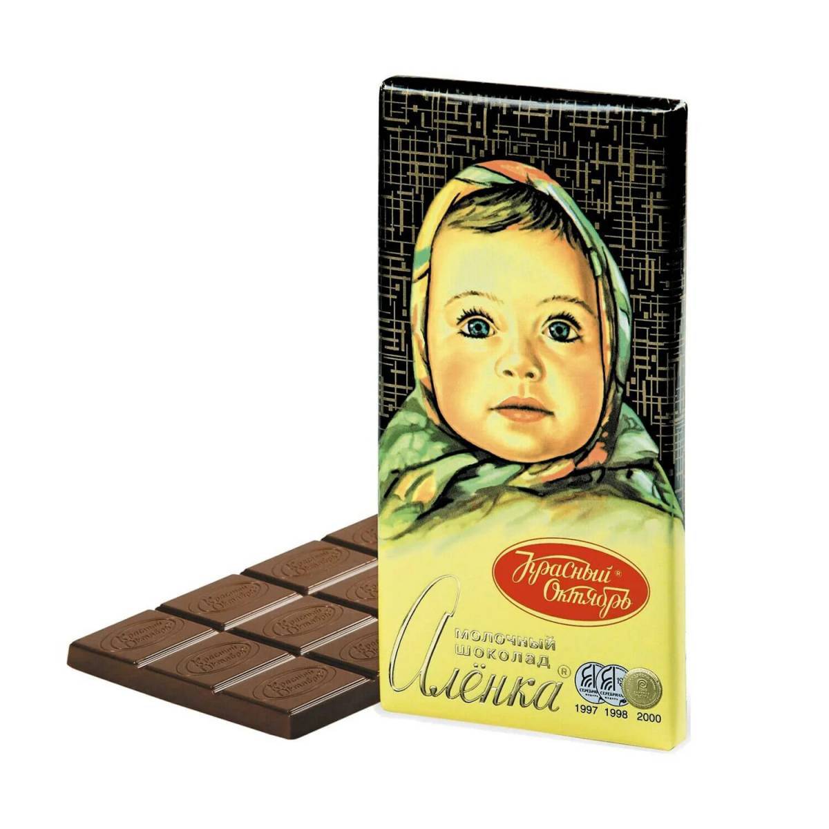 Шоколадка аленка #20