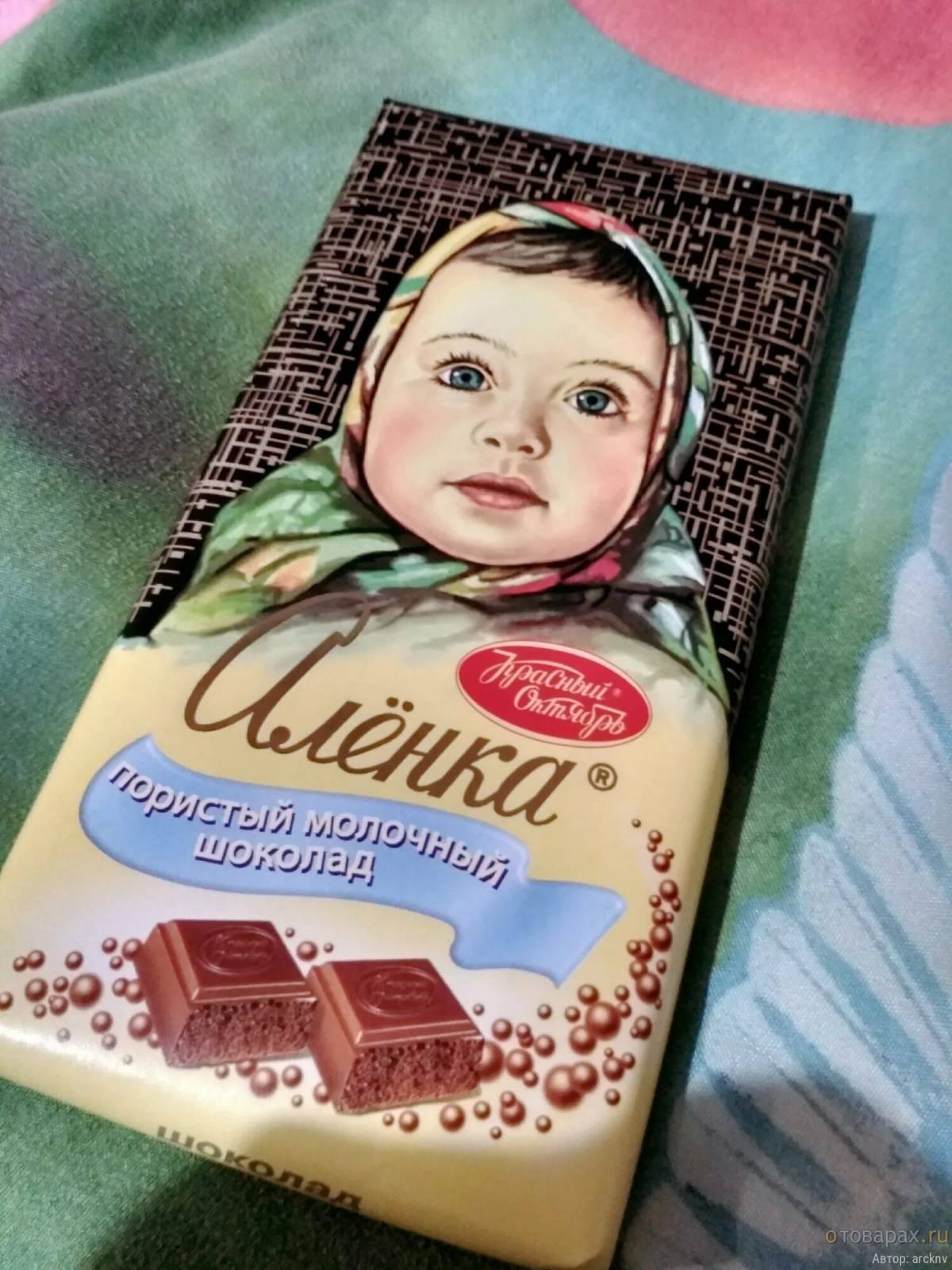 Шоколадка аленка #28
