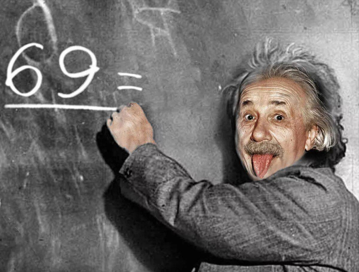 Эйнштейн #8