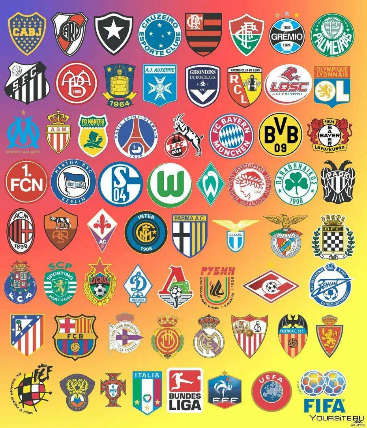Эмблемы футбольных клубов #11