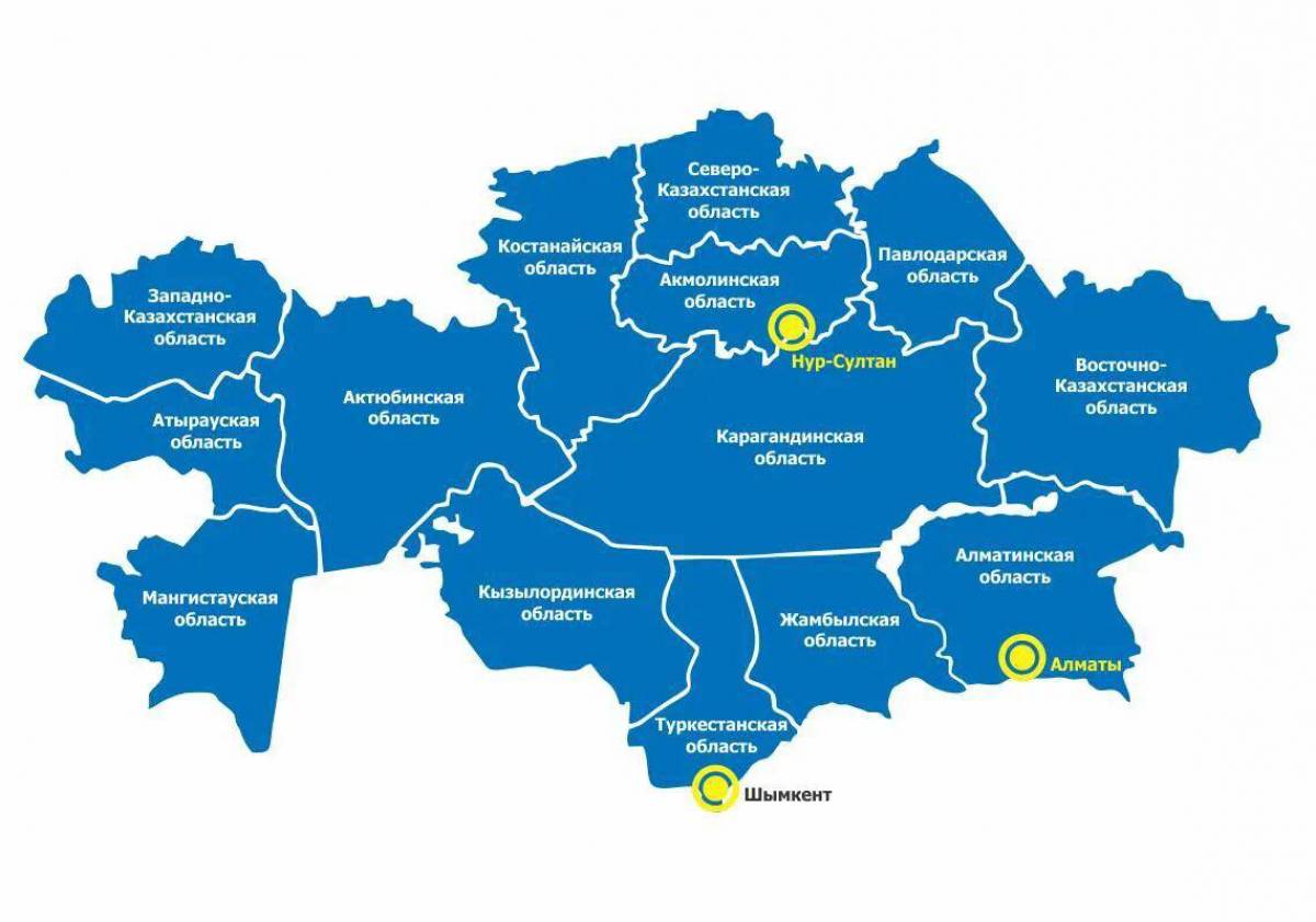 Казахстане и т д. Карта Казахстана с областями. Карта Казахстана с городами 2021. Карта Казахстана по областям. Карта Казахстана по областям с городами.