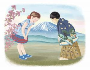 Раскраска япония для детей #36 #574003