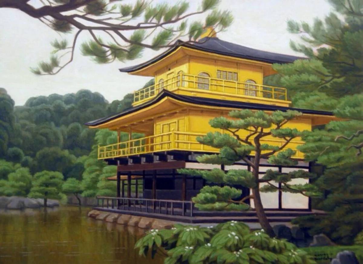 Японский дом #35