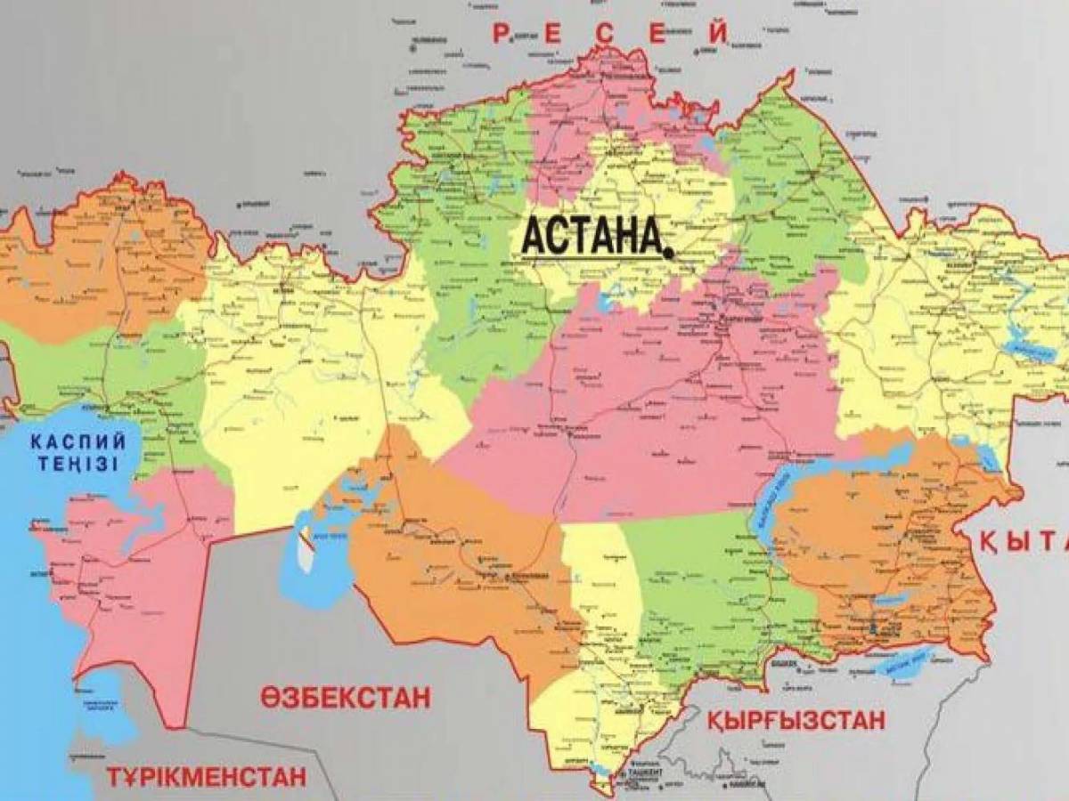 Қазақстан аумағы. Казахстан на карте. Географическая карта Казахстана. Карта Казахстана на казахском языке.