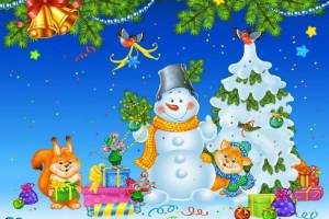 Раскраска детские новогодние #3 #56742