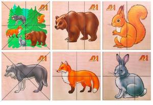 Раскраска дикие животные для детей 3 4 лет #7 #57389